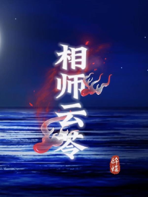 罗碧俊个人简历
