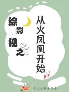 三角洲部队是什么意思