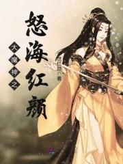 老婆在高考 上一句