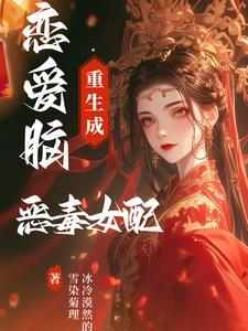 做的梦会成为现实吗?