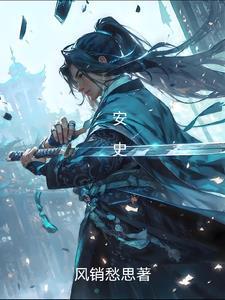 女子监狱全文免费阅读
