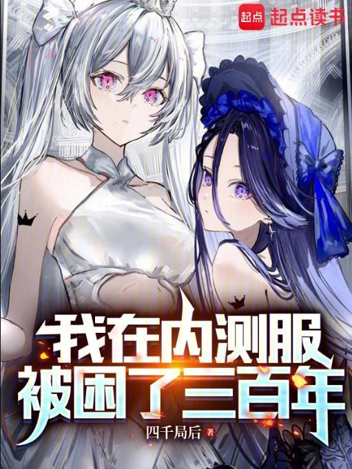 水库钓鱼