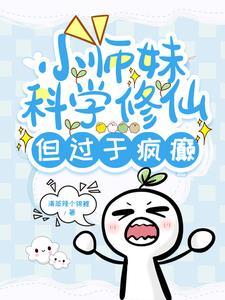 人死了就什么都没了台词