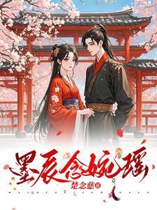 是在干什么