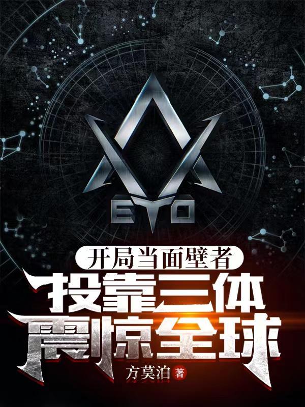 综英美一见钟情