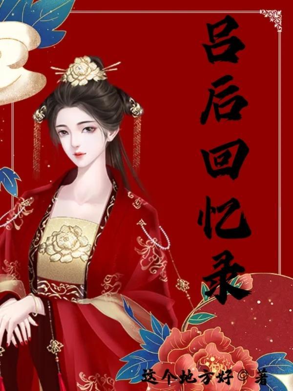 重生女配七零年有空间
