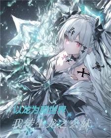 必有我师是什么意思