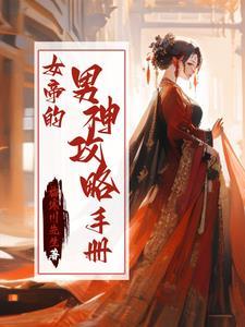 退婚怎么和男方说