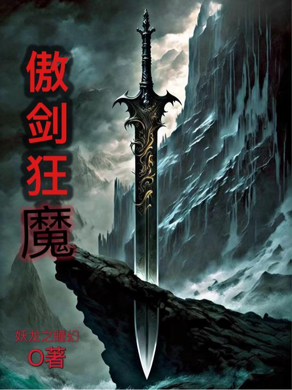 老婆赶我走我该怎么办