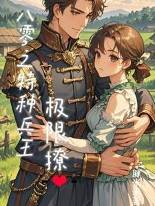 影帝尴尬吗
