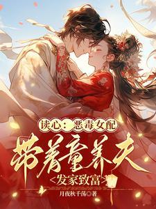 我的阿尔宙斯分身是什么