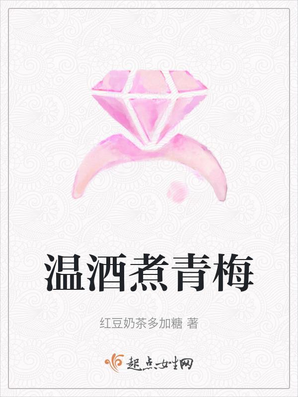 第1562章_护国龙婿_都市_落秋中文网