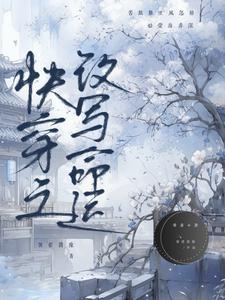 中国龙组4