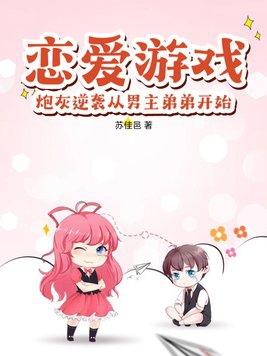 诡秘当愚者碰上假面愚者天天看
