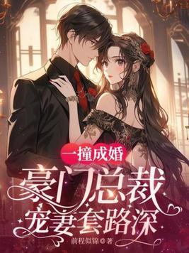 向上攀登指的是什么