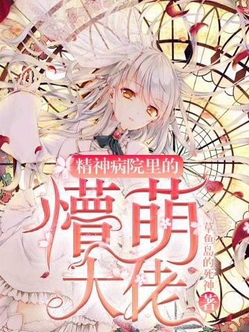 宇宙幻影怎么放