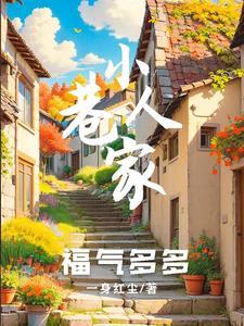 什么垃圾堆?这些可都是科技神器!