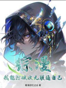 灯火点点是什么意思