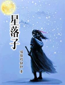 战神狼胥百度百科