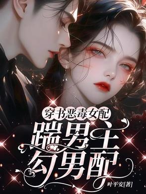 渊之钥有什么用