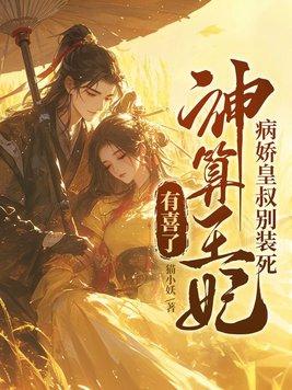 魔兽洛丹伦的黎明的黎明为什么最后塞尔王子拿到剑