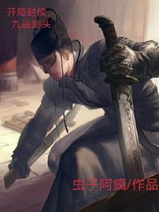 尘封的记忆散文