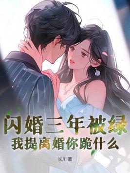 老婆在做小姐