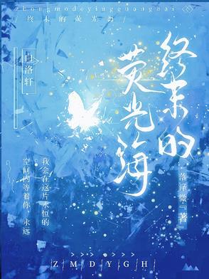 破天诀