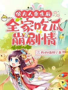 俗仙的意思