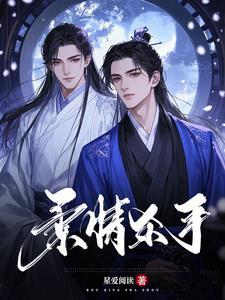 nba模板什么意思