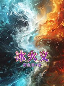 财路app怎么赚钱