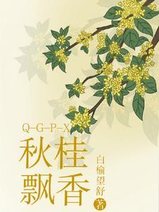空姐爱上亿万富豪电视剧剧情介绍