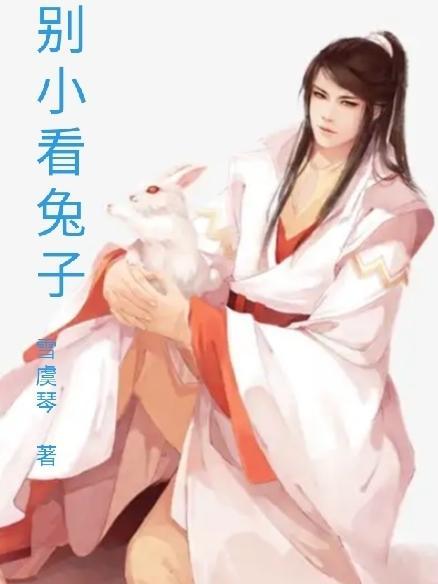 重生之赵武天下百度百科