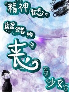 指痕1v1hhhh