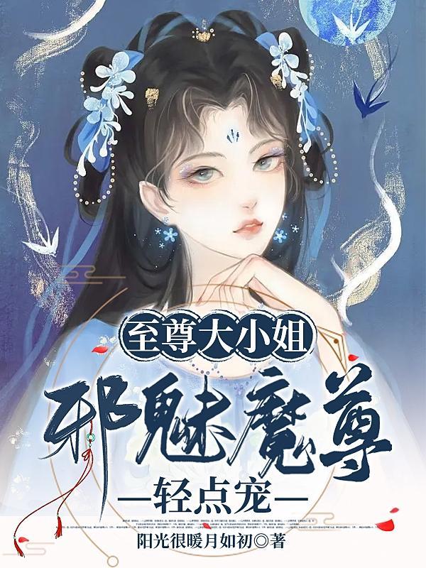 80后的回忆录视频