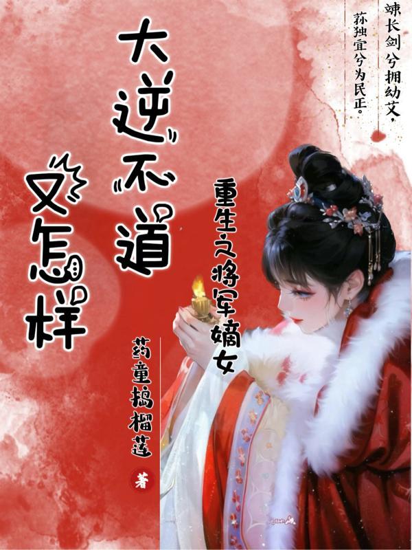 抗战之抗美援朝