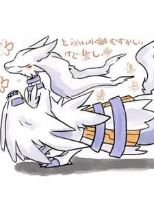 张无忌后传张无风