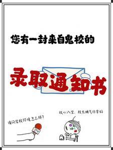 剑心证道有绿吗