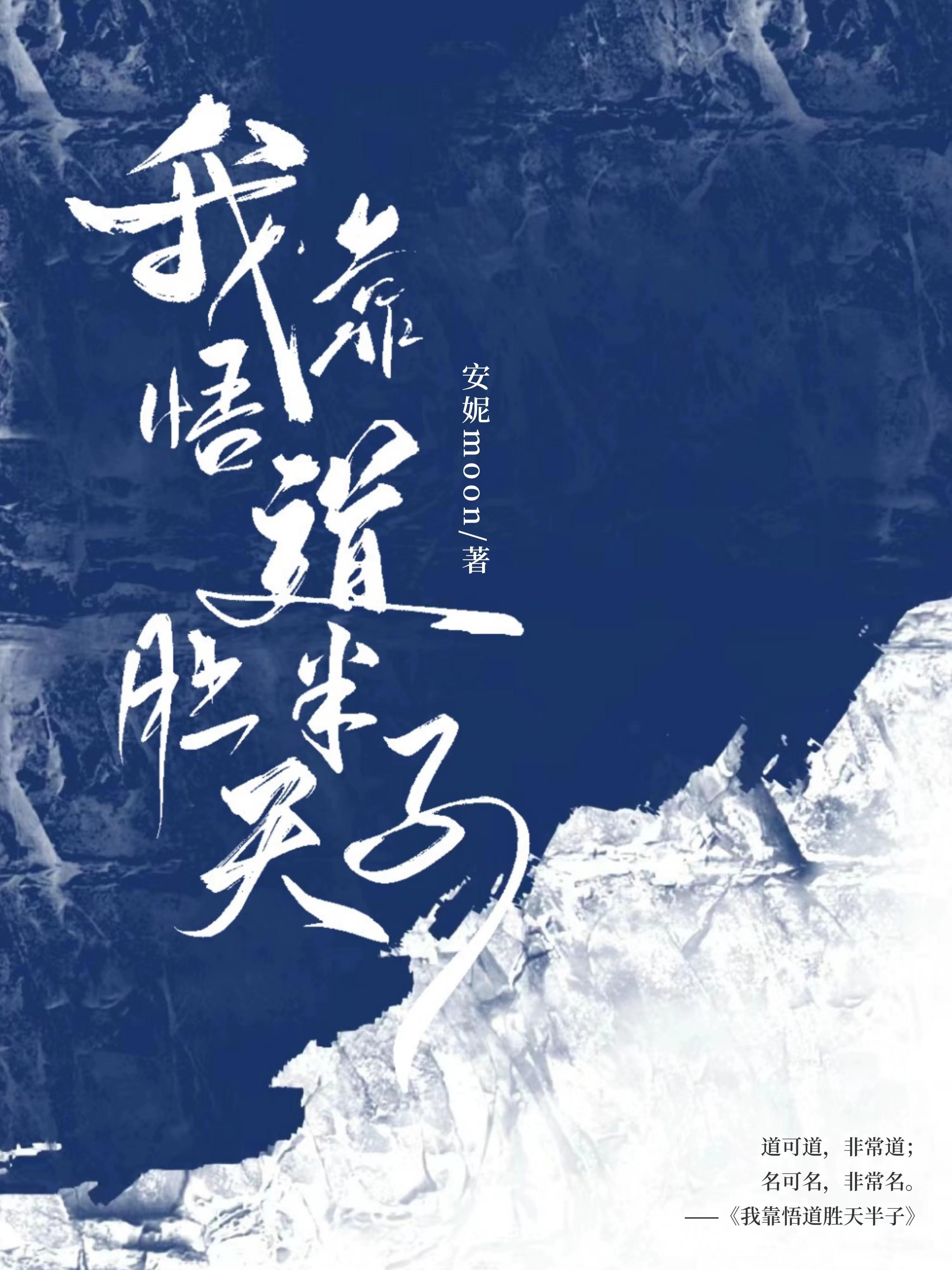 遇到新同学怎么办