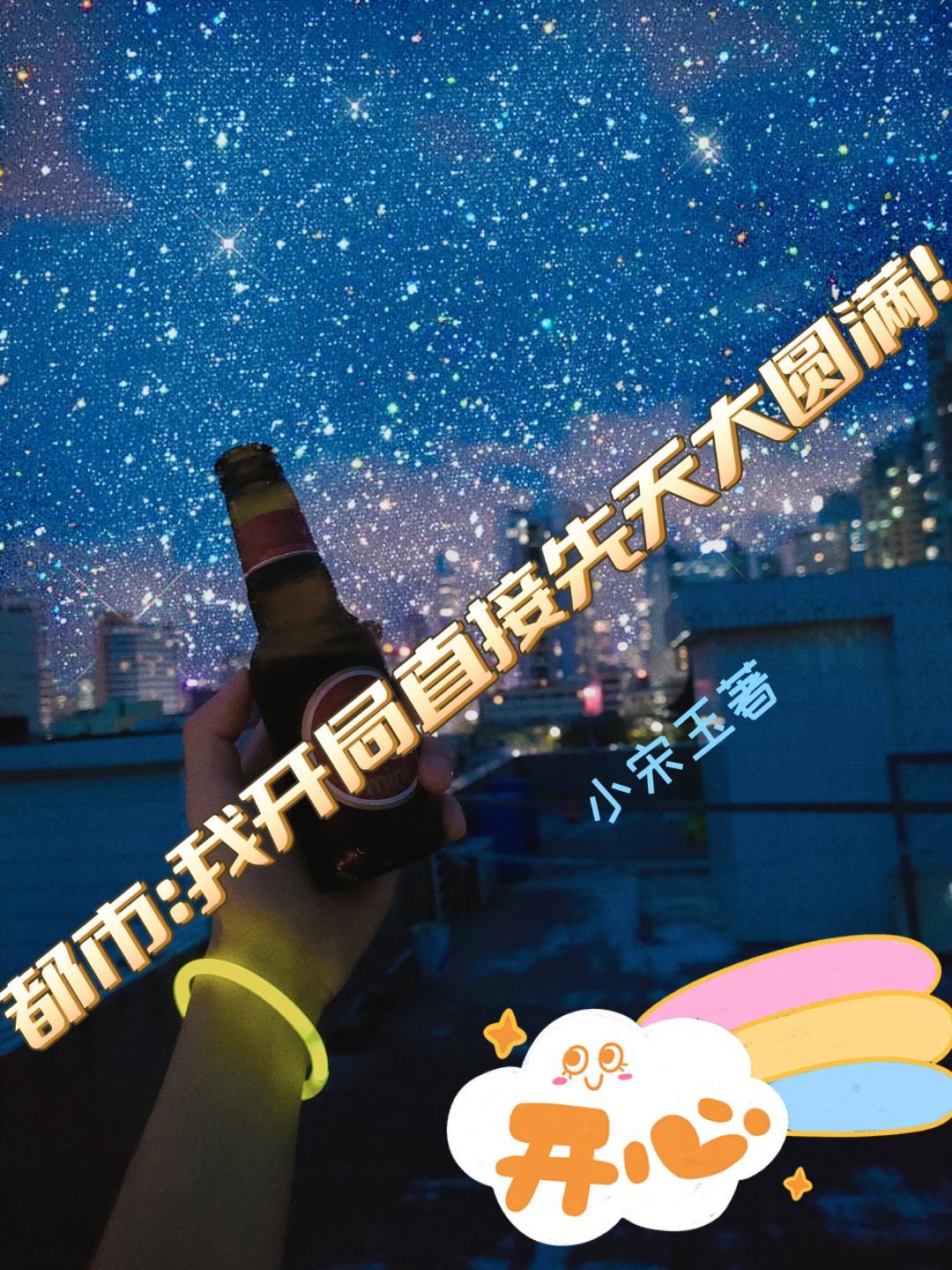 欲望的宿命贴吧
