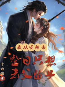 不高兴起名字了怎么起
