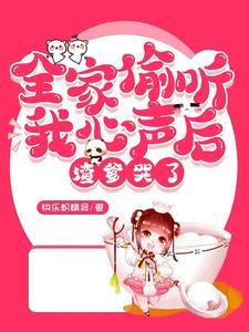 我会讲故事作文