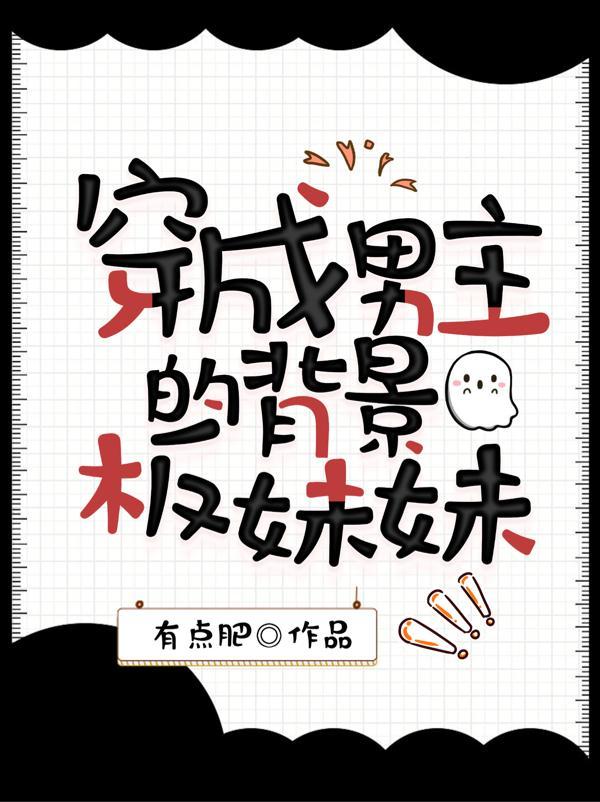 请柬舅舅妻子怎么称呼