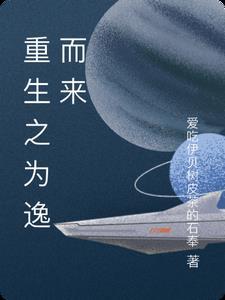 吃醋对身体有什么坏处