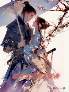 啥叫被绿了