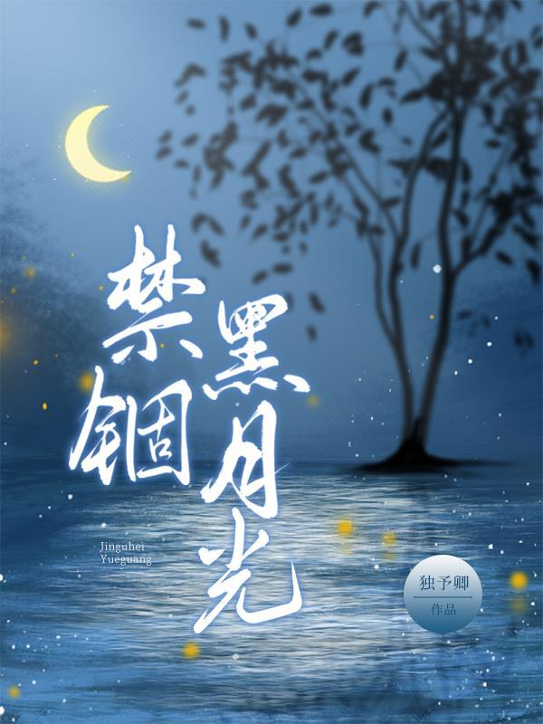 三国之从小兵到无敌战神
