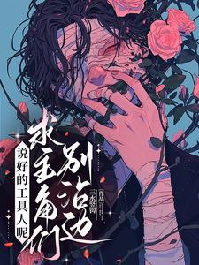 前景不?