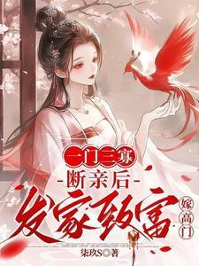 莉莉伊万斯