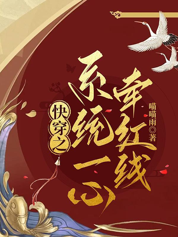 一代大侠