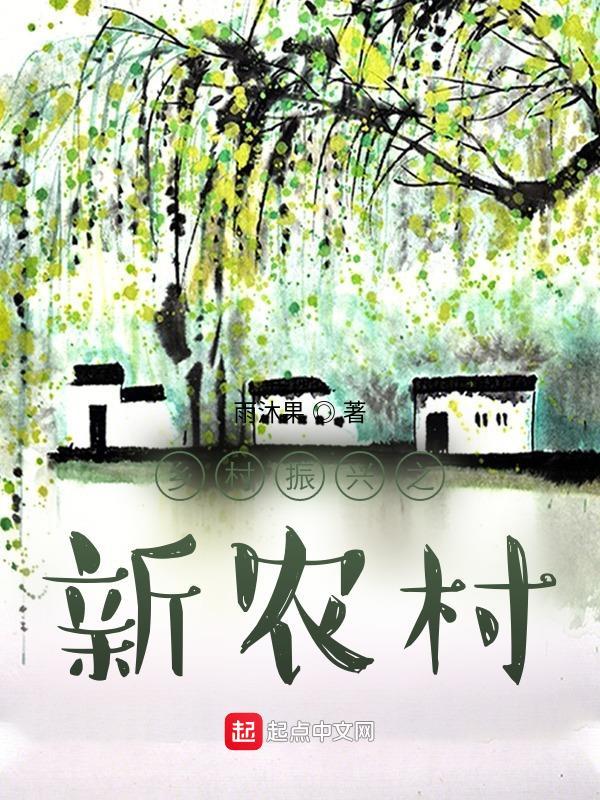 我的召唤灵不可能是rbq